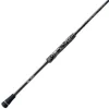 Okuma Guide Select Heavy Spinning 7'3"